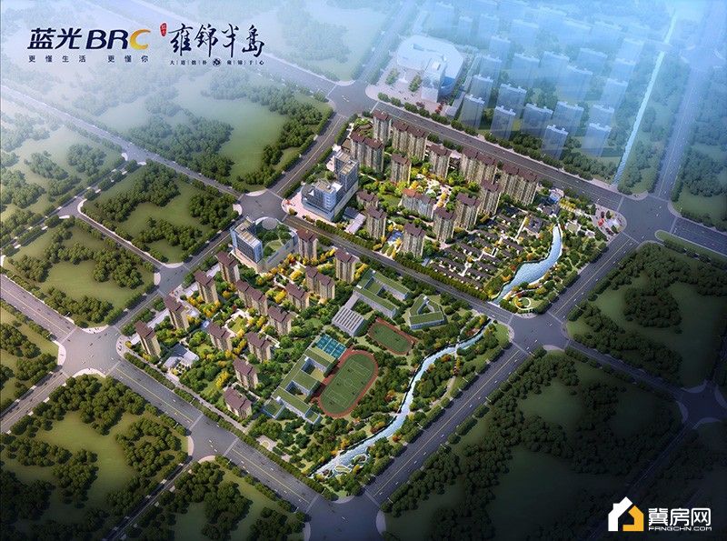 蓝光雍锦半岛.jpg